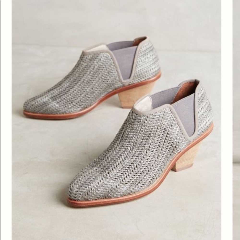 Matt Bernson Mint Marlow Woven Booties Size 8.5